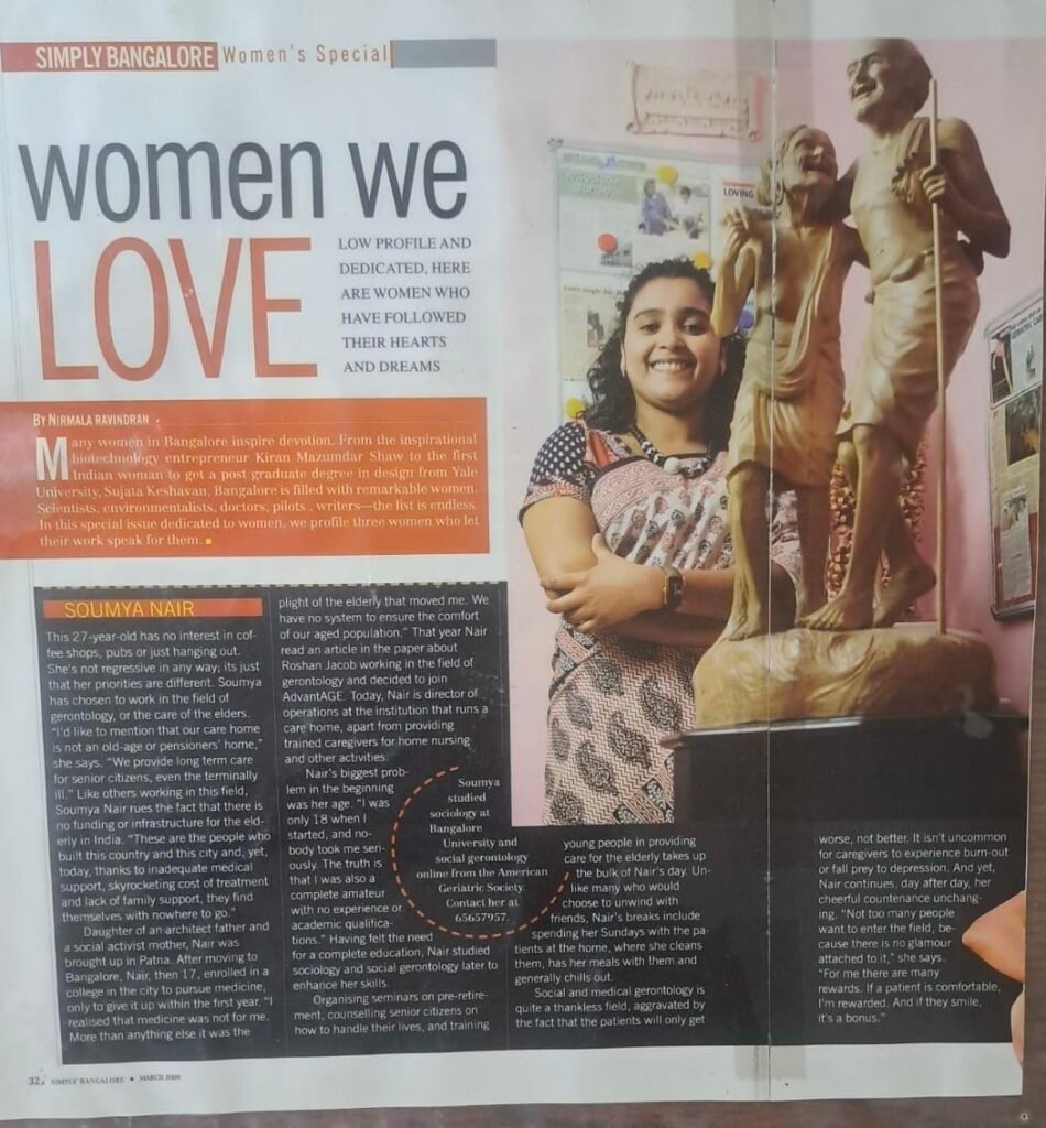 Women we Love